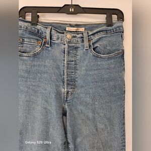 Levi's Light Blue High-Rise Jeans